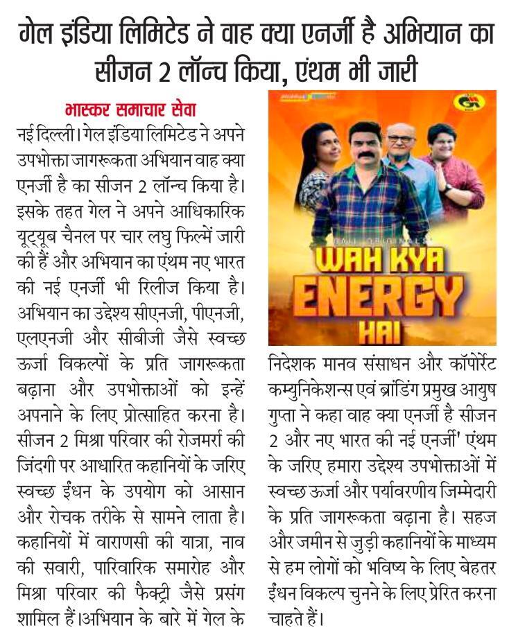 News 1