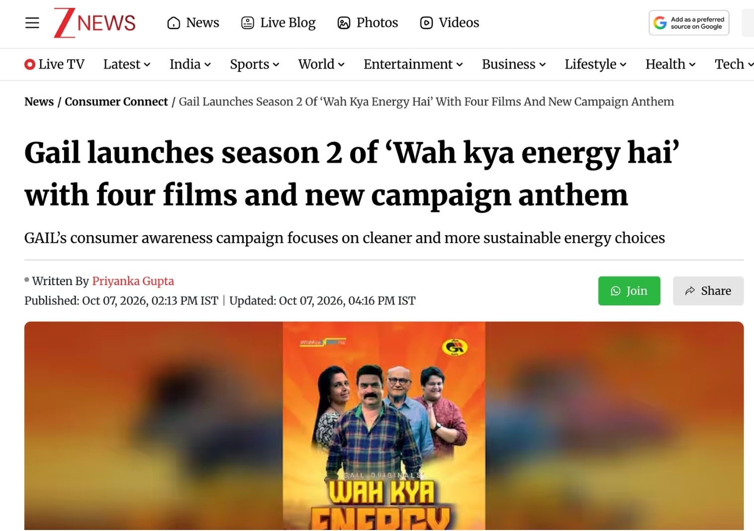 Zee News