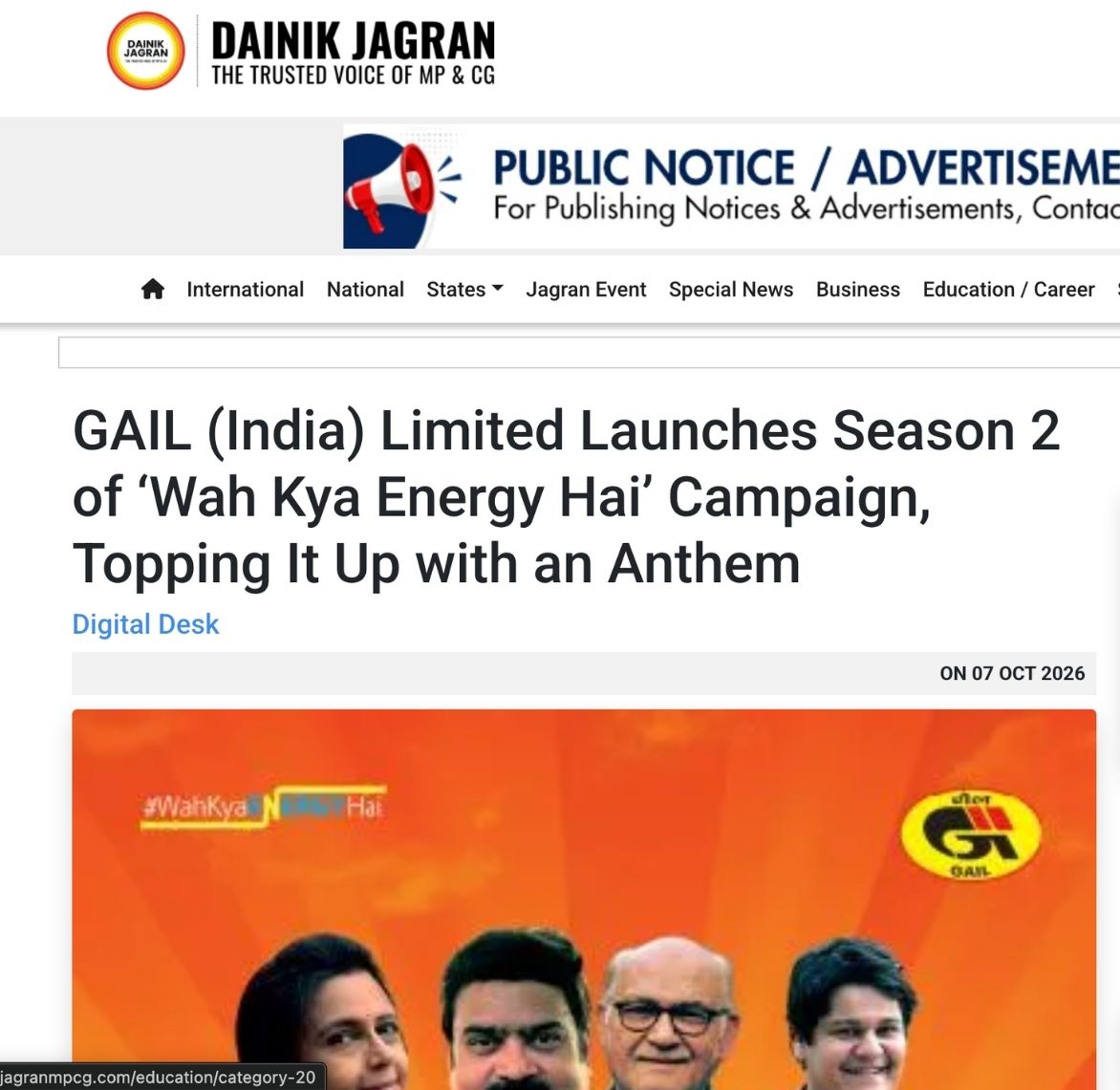 Dainik Jagran English