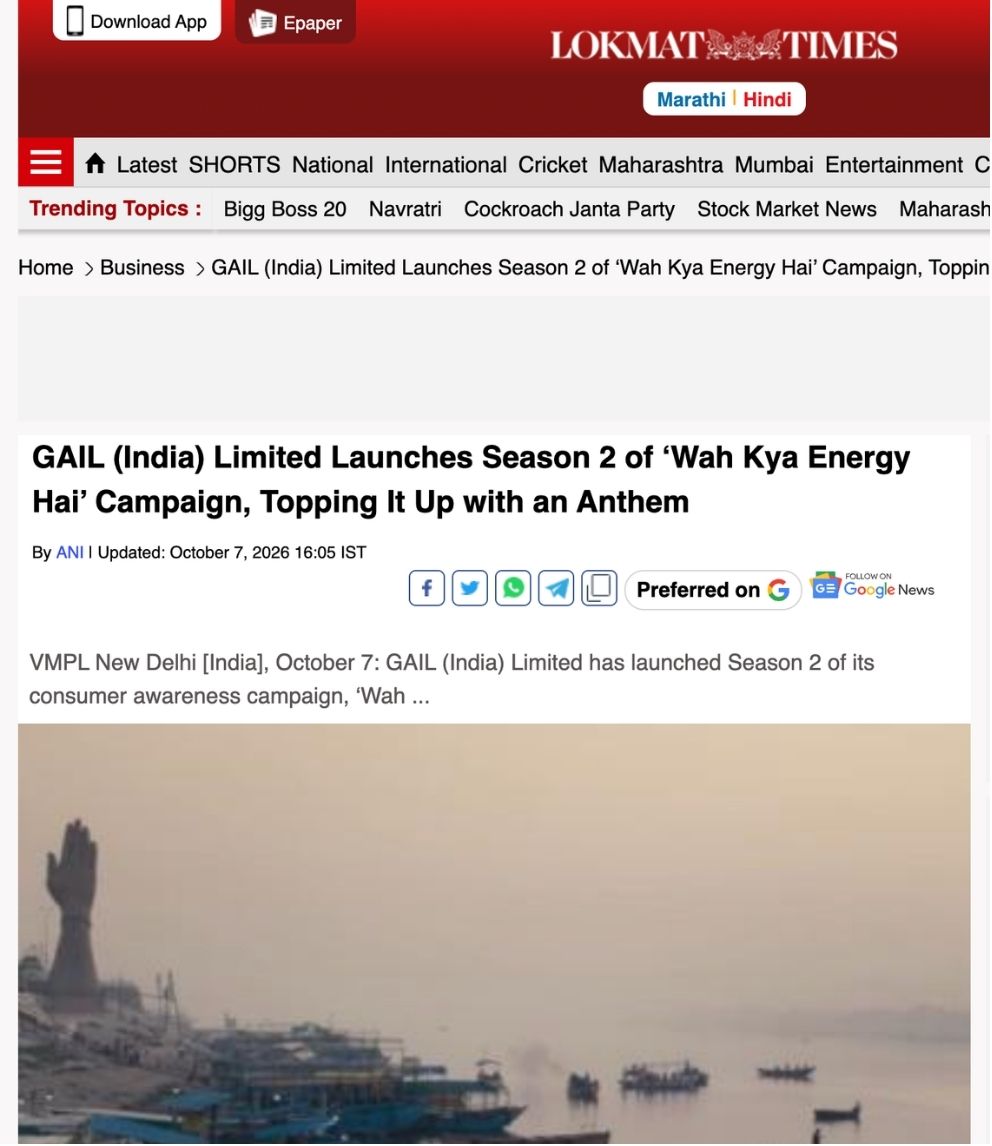 Lokmat Times English