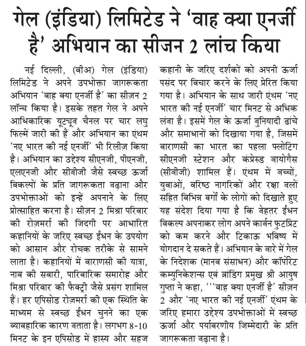 News 4