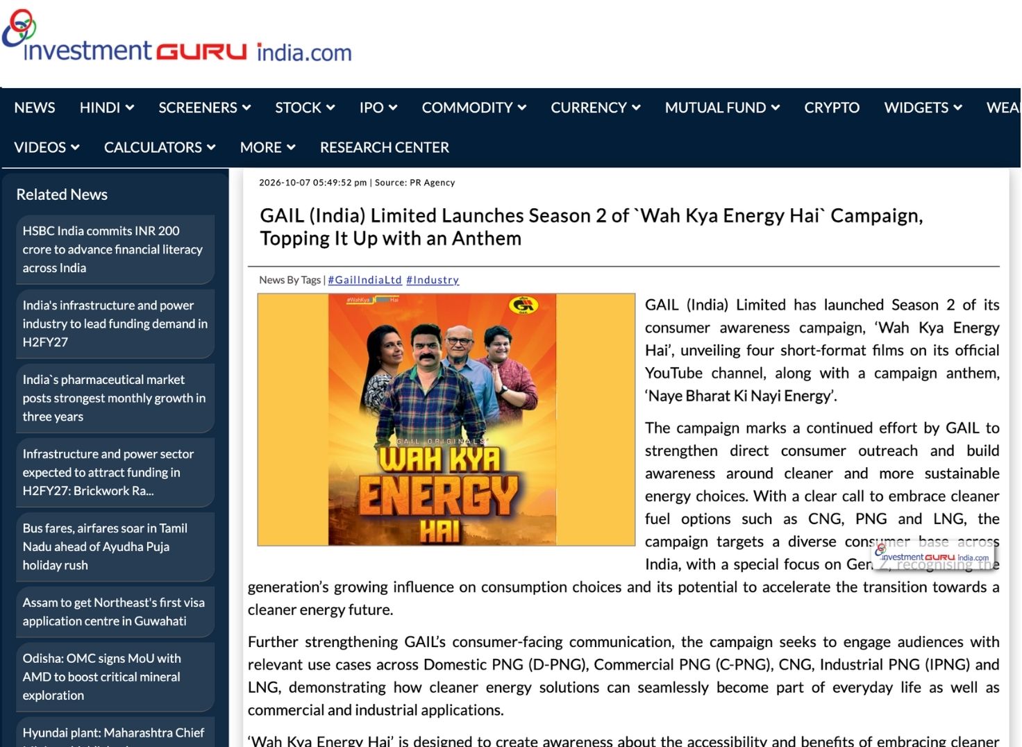 Investment Guru India