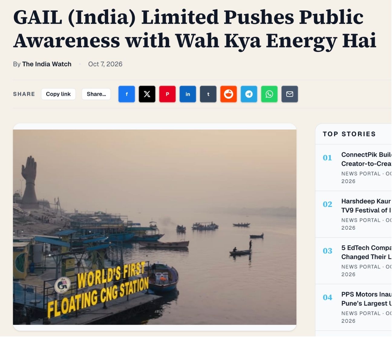 The India Watch