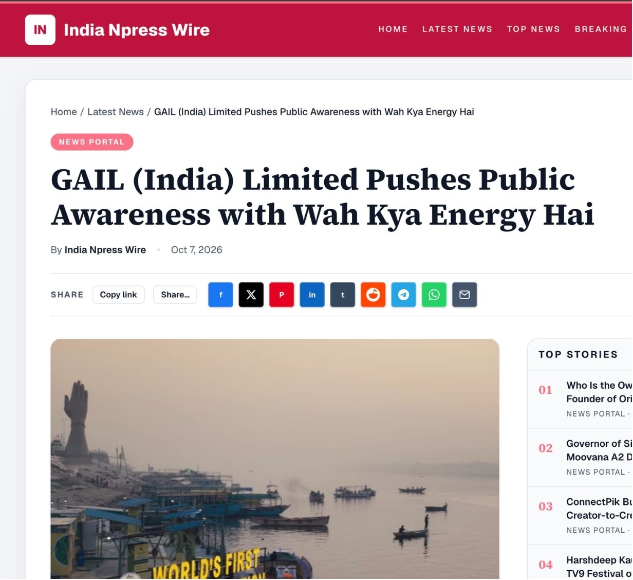 Indian Press Wire