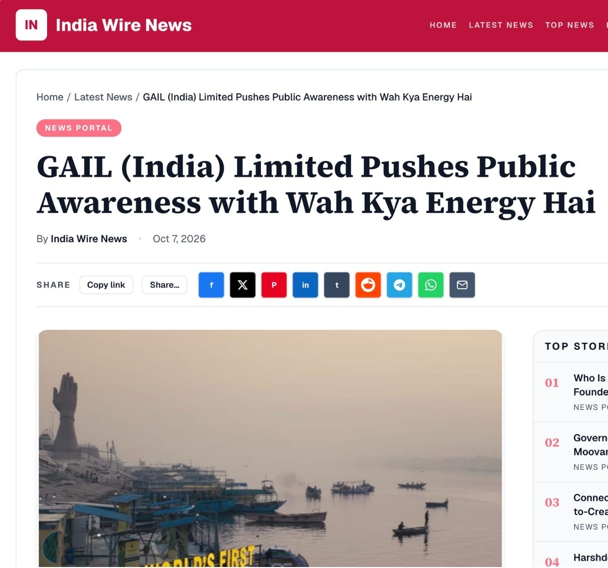 India Wire news