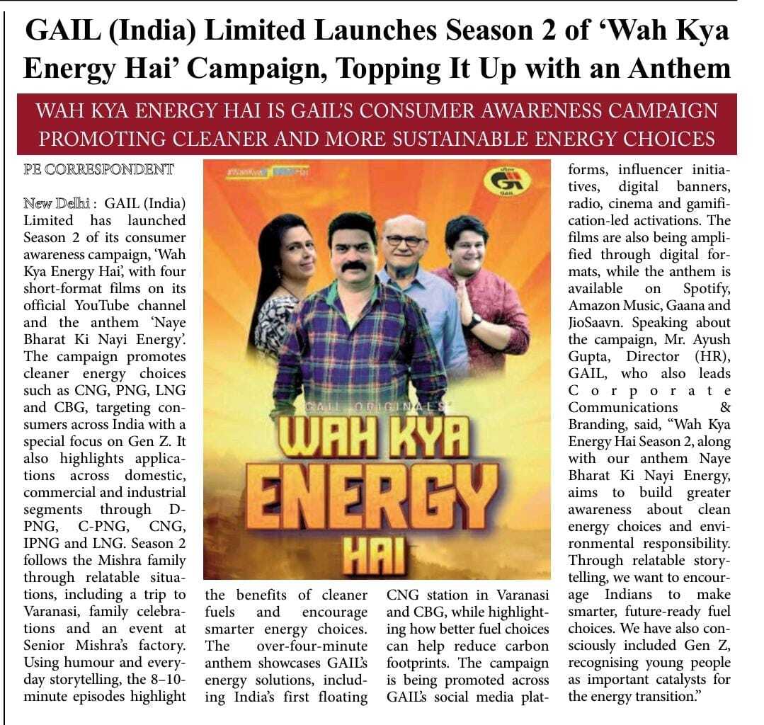 News 6