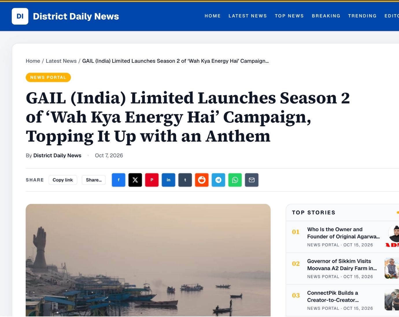 District Daily News