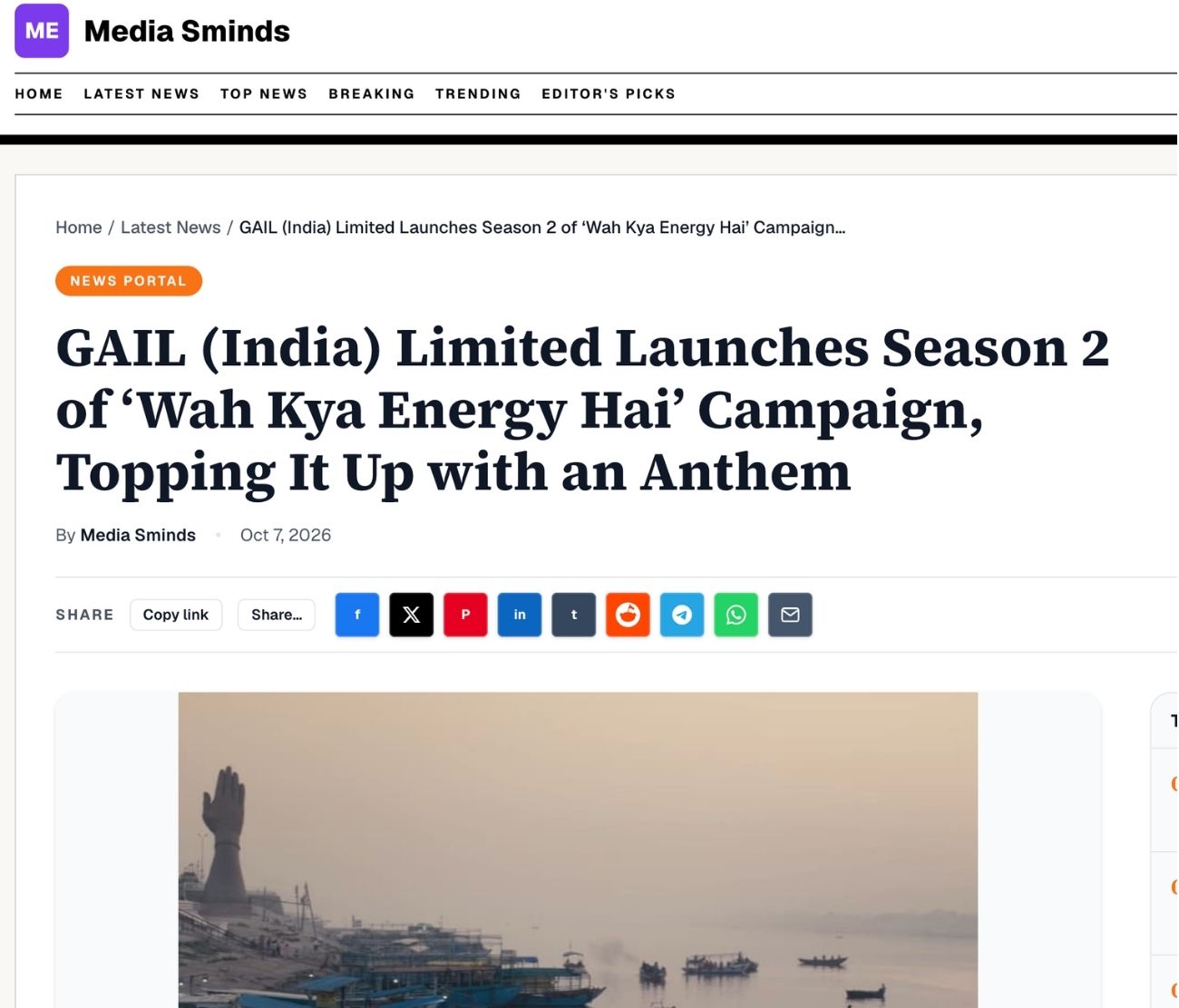 Media Minds