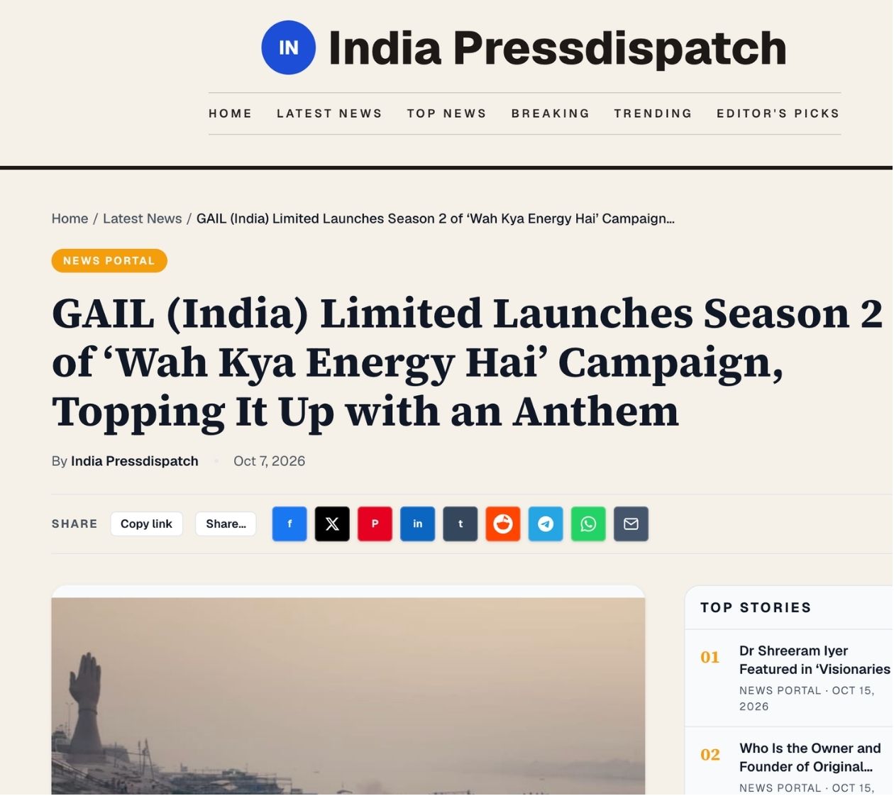 India Press Dispatch