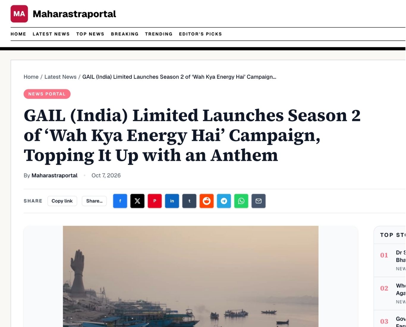 Maharashtra Portal